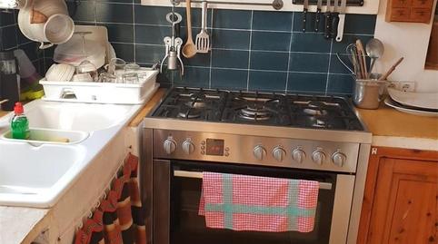 Casa o xalet en venda a Calle Mares, 12, Zona Galúa - Calnegre, Murcia - imatge 3 Foto 3 de Casa o xalet en venda a Calle Mares, 12, Zona Galúa - Calnegre, Murcia