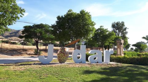 Foto 4 de Terreno en venta en Urbanización las Glorias, Jódar, Jaén