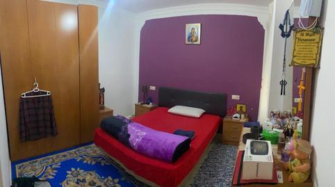 Casa o chalet en venta en Calle Estación, Villarrobledo, Albacete - imagen 5 Foto 5 de Casa o chalet en venta en Calle Estación, Villarrobledo, Albacete