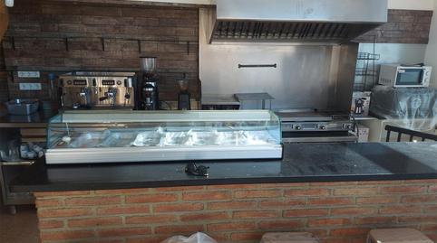 Premises for sale in Avinguda de Pinyana, 7, Ciutat Jardí, Lleida - image 2 Photo 2 of Premises for sale in Avinguda de Pinyana, 7, Ciutat Jardí, Lleida