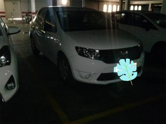 Garaje en Venta en Calle Las Lomas, 3 en Poniente-Norte - Miralbaida - Parque Azahara