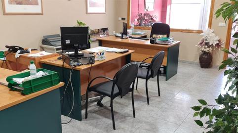 Oficina en venda a Calle San Feliciano - imatge 4 Foto 4 de Oficina en venda a Calle San Feliciano