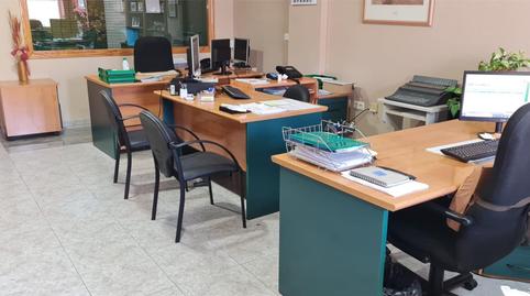 Oficina en venda a Calle San Feliciano - imatge 5 Foto 5 de Oficina en venda a Calle San Feliciano