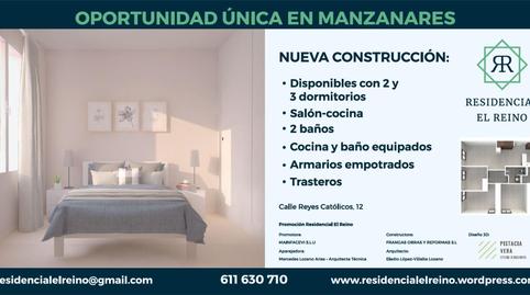 Foto 2 de Pis en venda a Calle Reyes Católicos, 10, Manzanares, Ciudad Real