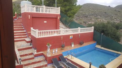 Finca rústica en venda a Calle Doctor Luis Prieto, Casco Antiguo, Murcia - imatge 5 Foto 5 de Finca rústica en venda a Calle Doctor Luis Prieto, Casco Antiguo, Murcia