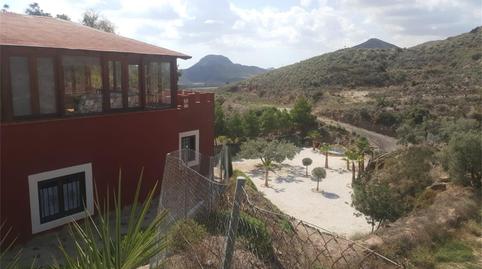 Finca rústica en venda a Calle Doctor Luis Prieto, Casco Antiguo, Murcia - imatge 3 Foto 3 de Finca rústica en venda a Calle Doctor Luis Prieto, Casco Antiguo, Murcia