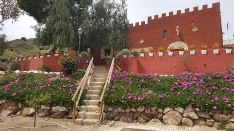 Finca rústica en venda a Calle Doctor Luis Prieto, Casco Antiguo, Murcia - imatge 4 Foto 4 de Finca rústica en venda a Calle Doctor Luis Prieto, Casco Antiguo, Murcia