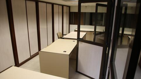 Photo 4 of Office for sale in Calle Pintor Varela, 11, Inmobiliaria - Barreda, Cantabria
