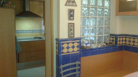 Casa o chalet para compartir en Calle Residencial Los Azahares, 9, Ramal de Espartinas, Sevilla - imagen 5 Foto 5 de Casa o chalet para compartir en Calle Residencial Los Azahares, 9, Ramal de Espartinas, Sevilla