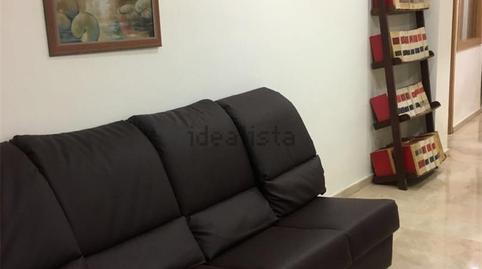 Office to rent in Calle Compañía, 16, San Felipe - El Almendral - La Merced, Jaén - image 2 Photo 2 of Office to rent in Calle Compañía, 16, San Felipe - El Almendral - La Merced, Jaén