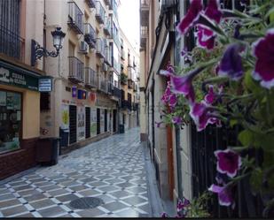Vista exterior de Oficina de lloguer en  Jaén Capital