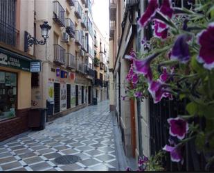 Exterior view of Office to rent in  Jaén Capital