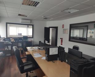 Office for sale in Aranjuez