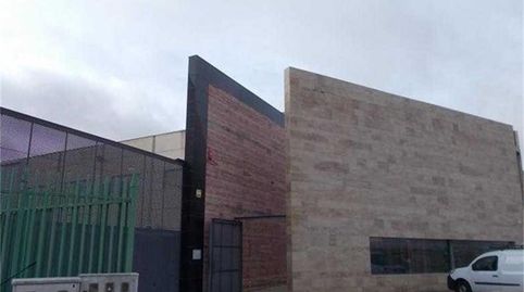 Foto 2 de Oficina en venta en Calle Arroyo Pellejero, 12, Torralba de Calatrava, Ciudad Real