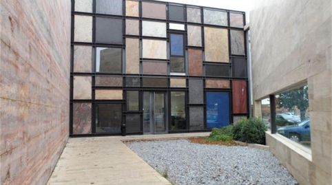 Foto 5 de Oficina en venta en Calle Arroyo Pellejero, 12, Torralba de Calatrava, Ciudad Real