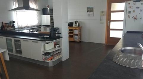 Photo 2 of House or chalet for sale in Calle Vicente Alexandre, Pepino, Toledo