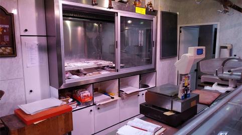 Photo 4 of Premises for sale in Calle Madrid, Betoño, Araba - Álava