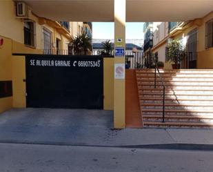 Parking of Garage to rent in Sanlúcar de Barrameda