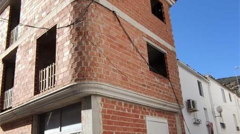 Casa adosada en venta en Calle Ejido, 56, Valdepeñas de Jaén, Jaén - imagen 5 Foto 5 de Casa adosada en venta en Calle Ejido, 56, Valdepeñas de Jaén, Jaén