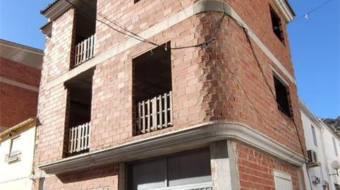 Casa adosada en venta en Calle Ejido, 56, Valdepeñas de Jaén, Jaén - imagen 2 Foto 2 de Casa adosada en venta en Calle Ejido, 56, Valdepeñas de Jaén, Jaén