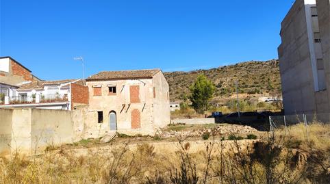 Finca rústica en venda a Calle Doctor Marañón, Montserrat, Valencia - imatge 5 Foto 5 de Finca rústica en venda a Calle Doctor Marañón, Montserrat, Valencia