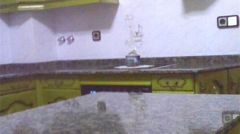 Pis en venda a Alameda Fondodevilla, 15, Ibias, Asturias - imatge 5 Foto 5 de Pis en venda a Alameda Fondodevilla, 15, Ibias, Asturias