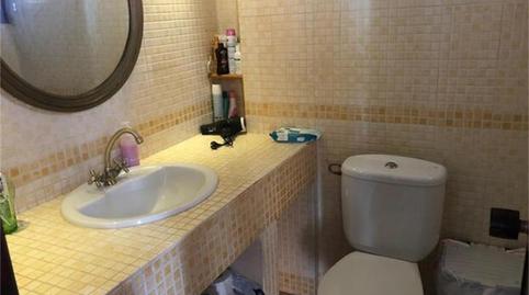 Pis en venda a Calle Zabalbide, 19, Solokoetxe, Bizkaia - imatge 2 Foto 2 de Pis en venda a Calle Zabalbide, 19, Solokoetxe, Bizkaia