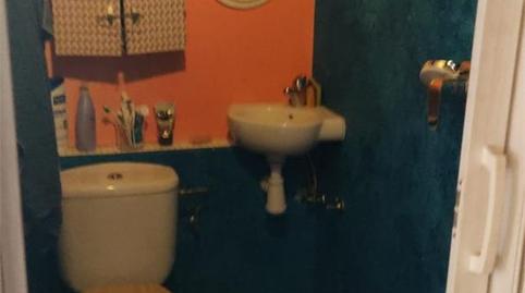 Premises for sale in Carrer Les Agudes, 29, Can Massuet del Far, Barcelona - image 2 Photo 2 of Premises for sale in Carrer Les Agudes, 29, Can Massuet del Far, Barcelona