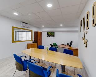 Office to rent in Alcalá de Henares