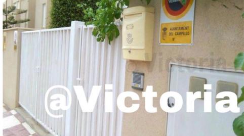 Foto 2 de Casa adosada en venda a Calle San Bartolomé, Campello Playa, Alicante