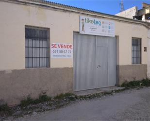 Vista exterior de Nau industrial en venda en Nerja