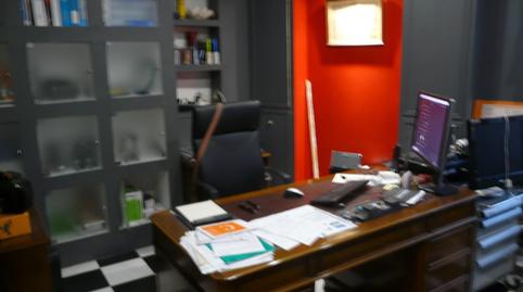 Premises to rent in Calle Juan de Garay, 11, Zabala, Bizkaia - image 5 Photo 5 of Premises to rent in Calle Juan de Garay, 11, Zabala, Bizkaia