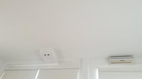 Industrial buildings for sale in Avenida Vargas, Centro - La Vega Alta, Las Palmas - image 5 Photo 5 of Industrial buildings for sale in Avenida Vargas, Centro - La Vega Alta, Las Palmas