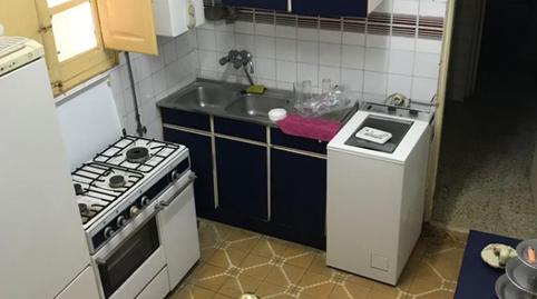 Foto 2 de Casa o xalet en venda a Calle Capitán Ramos, 23, Bollullos Par del Condado, Huelva