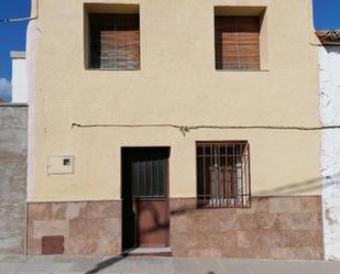 Exterior view of Flat for sale in Campo de Mirra / El Camp de Mirra