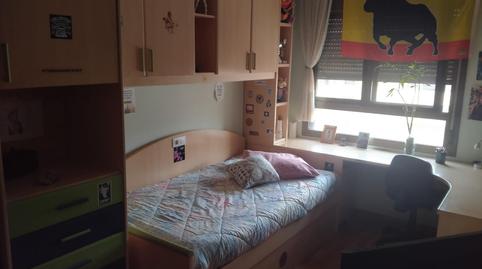 Flat for sale in Rambla de Pompeu Fabra, Ferreries, Tarragona - image 2 Photo 2 of Flat for sale in Rambla de Pompeu Fabra, Ferreries, Tarragona