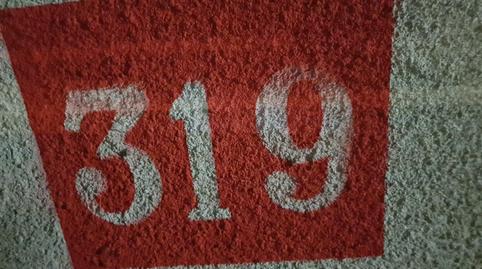 Photo 5 of Garage for sale in Avenida de la Peseta, 52, PAU de Carabanchel, Madrid