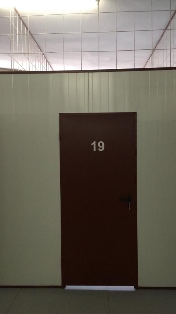 Box room to rent in Manresa