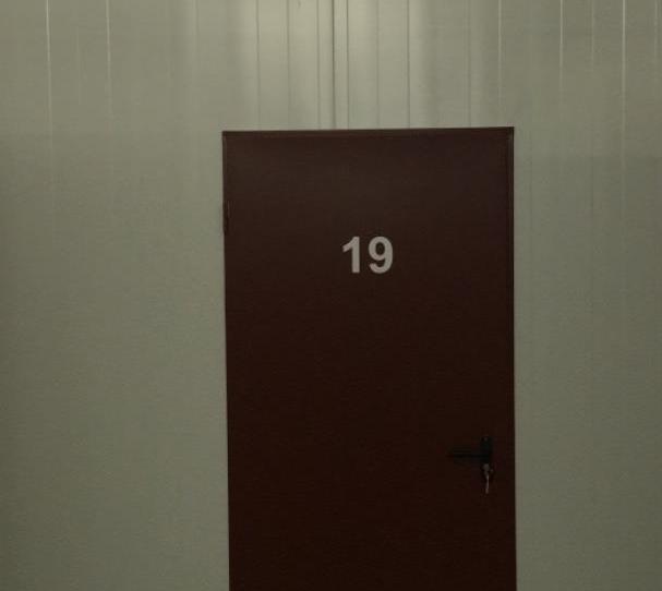 Photo 1 of Box room to rent in Carretera de Vic, 83, Centre - Passeig i Rodalies, Barcelona