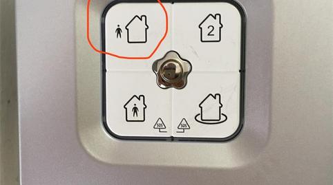 Photo 3 of Box room to rent in Carretera de Vic, 83, Centre - Passeig i Rodalies, Barcelona