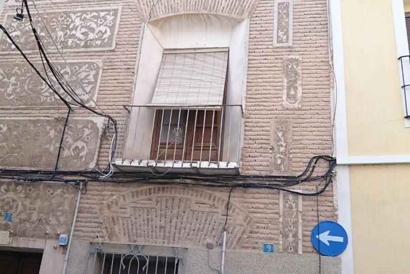 Finca rústica en venta en Calle Boticas, 1, Mula, Murcia - imagen 1 Foto 1 de Finca rústica en venta en Calle Boticas, 1, Mula, Murcia