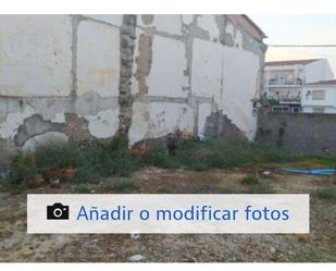 Land for sale in Almaraz