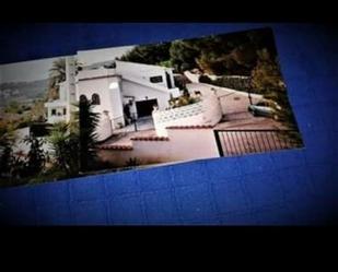 Vista exterior de Casa o xalet en venda en Benissa amb Aire condicionat, Terrassa i Piscina