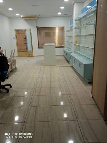 Local comercial en Venta en Calle Soria, 1 en Argés
