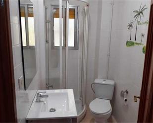 Bathroom of Flat for sale in Bilbao 