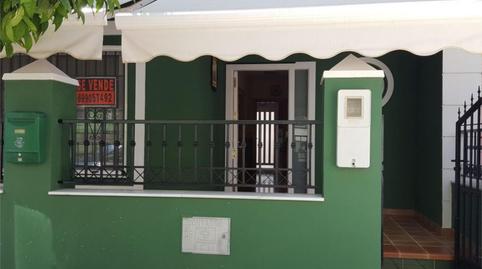 Photo 2 of Duplex for sale in Calle Mar de Noruega, 26, Adra, Almería