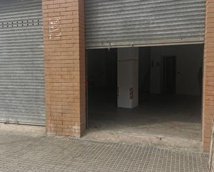 Premises for sale in El Prat de Llobregat