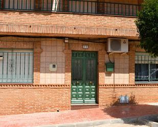 Vista exterior de Planta baixa en venda en Arquillos amb Aire condicionat i Terrassa