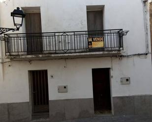 Vista exterior de Finca rústica en venda en Alcudia de Veo