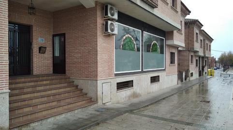 Photo 3 of Premises for sale in Carretera de Toledo, Gálvez, Toledo